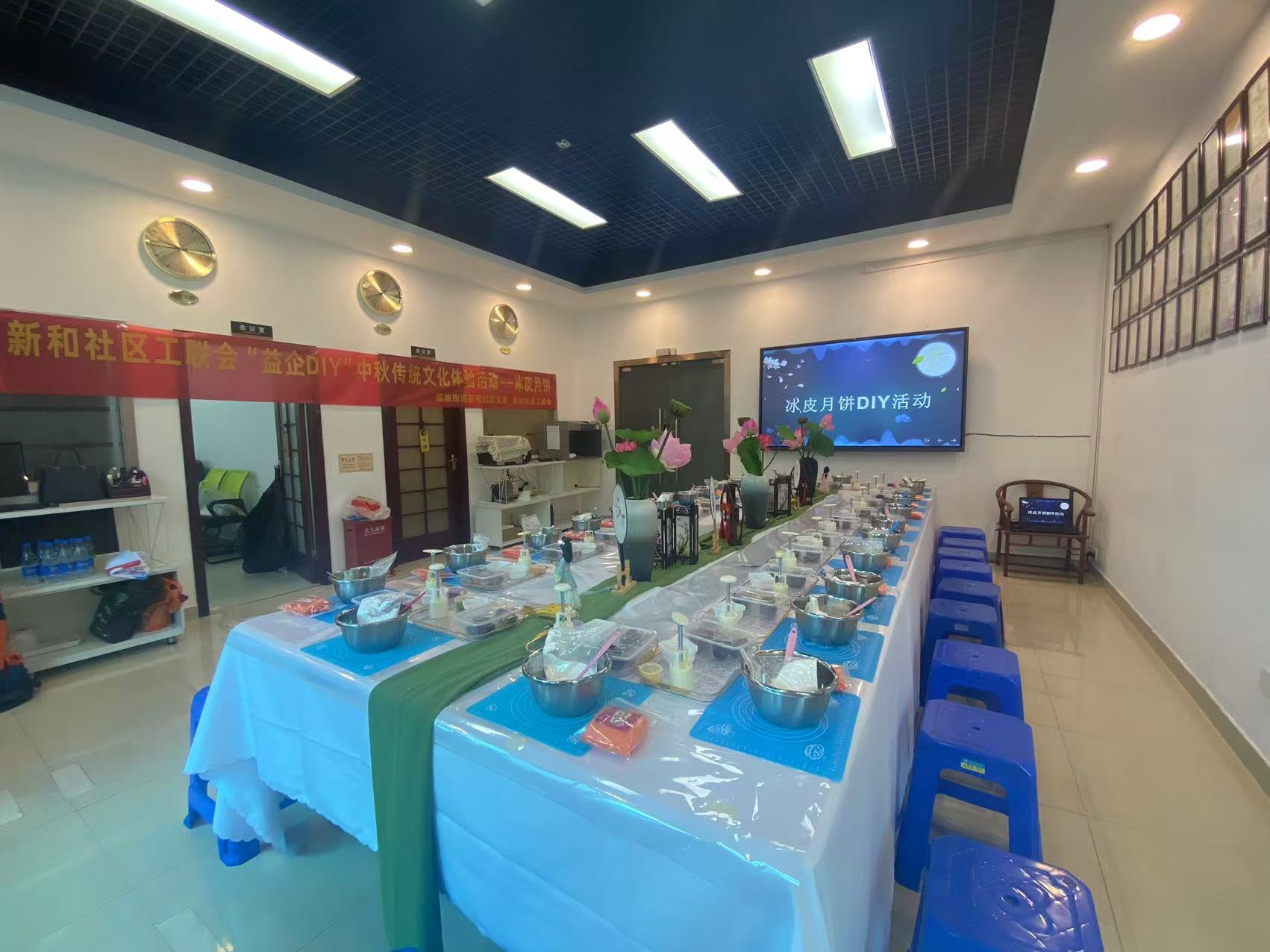 共賞明月，同享團(tuán)圓，雅香麗化妝用品（深圳）有限公司中秋節(jié)活動圓滿舉辦！！